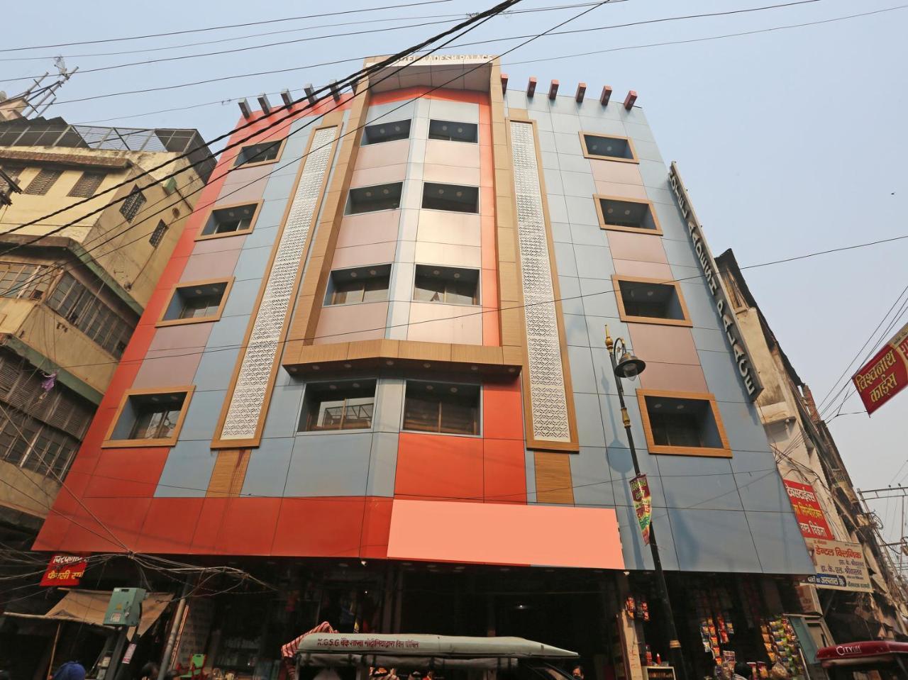 Oyo 10338 Hotel Aadesh Palace Varanasi Dış mekan fotoğraf